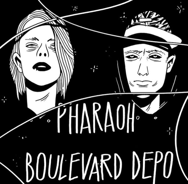 Фараон фильм Ежи Кавалерович