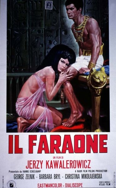 Фараон Ежи Кавалерович