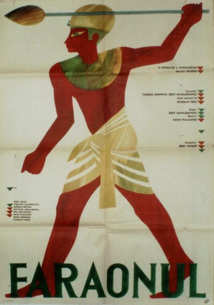 Pharaoh плакат