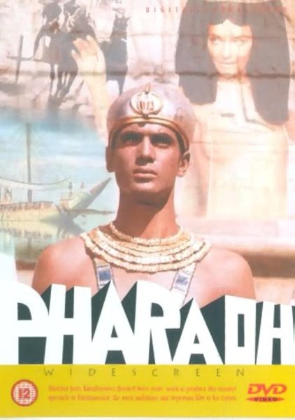 Фараон плакат
