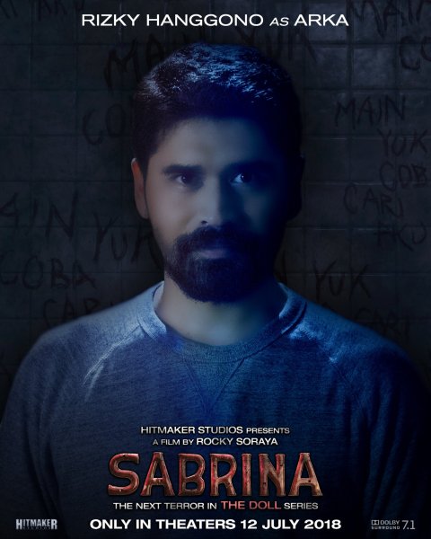 Сабрина 1954 Постер