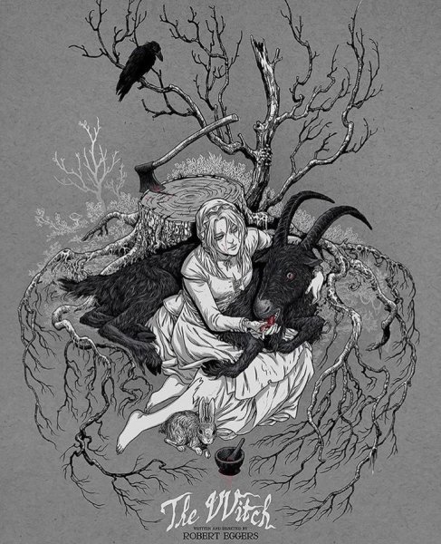 Готические плакаты