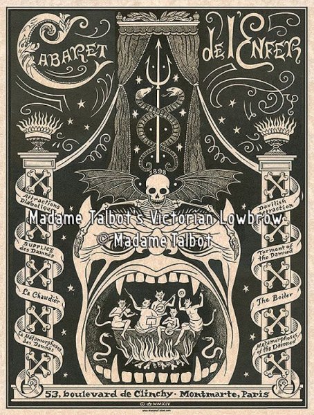 Постеры в готическом стиле