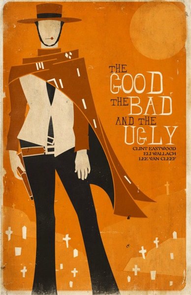 Постеры homely