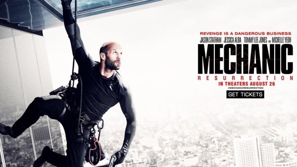 Механик Воскрешение Mechanic Resurrection (2016) Постер к фильму