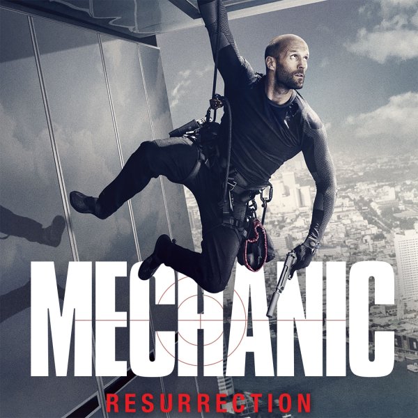 Джейсон Стэтхэм механик