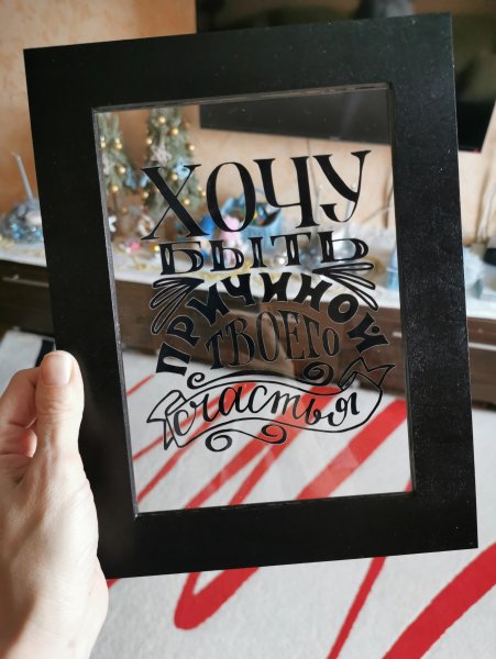 Акриловая безбагетная рамка на дистанционных держателях