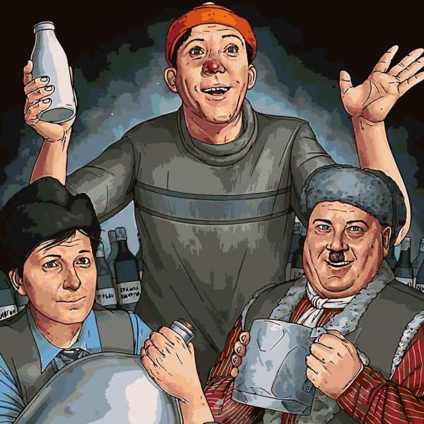 Картина Самогонщики