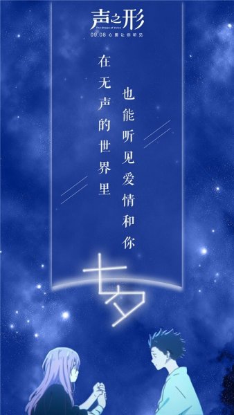 Шоуко Нисимия