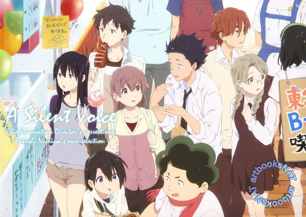 Koe no Katachi аниме