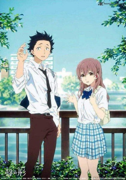 A Silent Voice - koe no Katachi