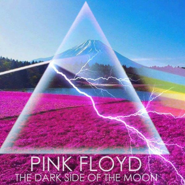 Pink Floyd плакат