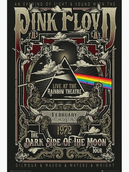 Пинк Флойд Призма