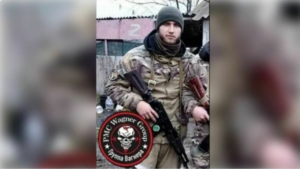 Вагнер Постер