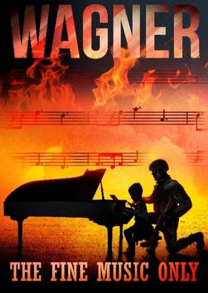 ЧВК Вагнер арт