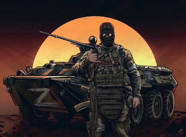 ЧВК Вагнер арт