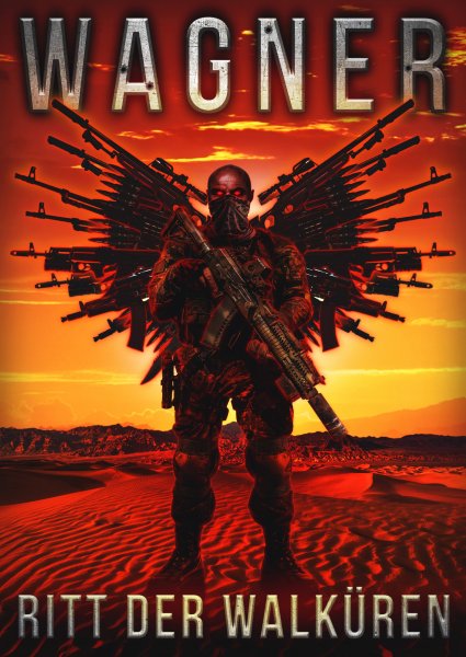 Оркестр Вагнера ЧВК