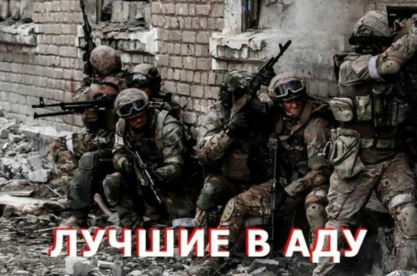 Евгений Пригожин ЧВК Вагнера