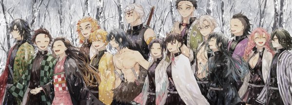 Аниме клинок рассекающий демонов столпы