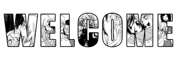 Много манги