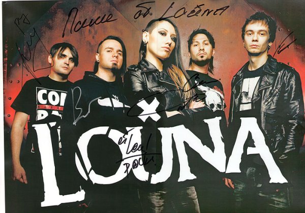 Группа Louna