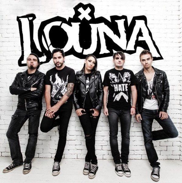 Луна состав группы