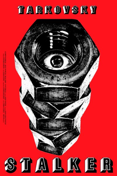 Сталкер фильм Тарковского Постер