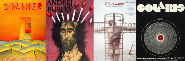 Сталкер 1979 Постер