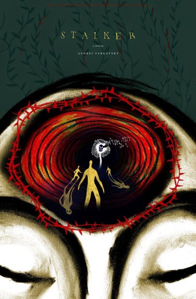 Сталкер фильм 1979 Постер