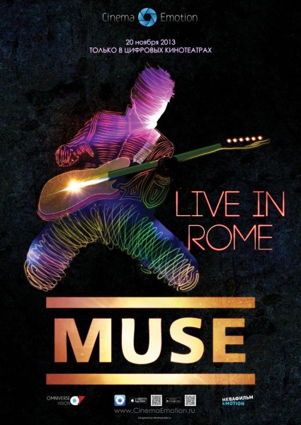 Muse Band Fan Art