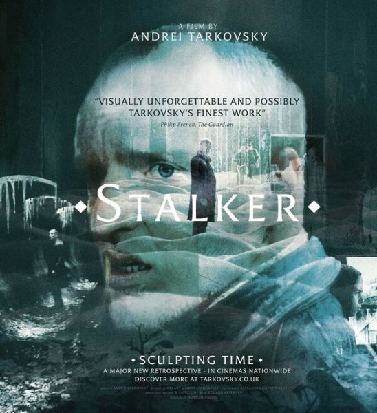 Фильм сталкер Андрея Тарковского Постер