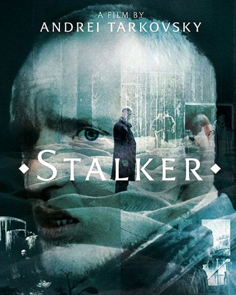 Сталкер фильм 1979 обложка