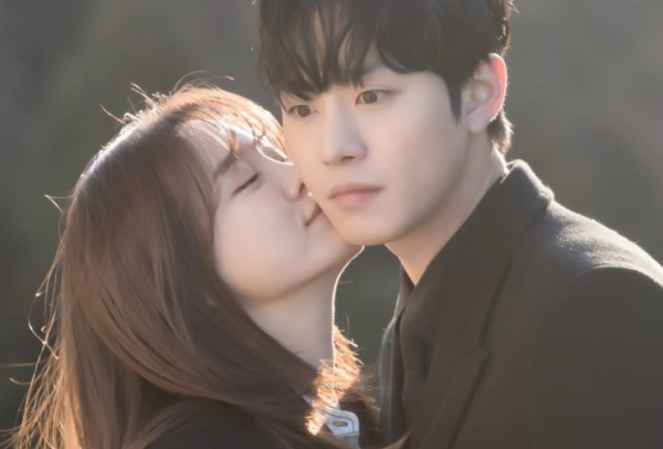 Деловое предложение дорама поцелуй