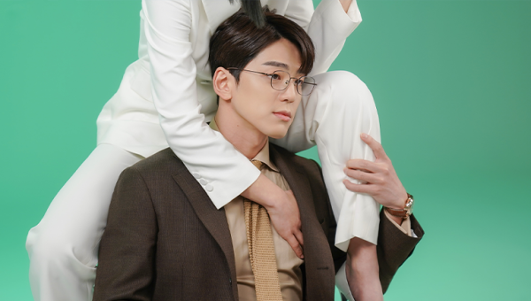 Деловое предложение дорама Ким мин Гю