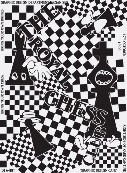 Шахматные плакаты