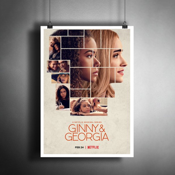 Джинни и Джорджия 2 сезон смотреть онлайн