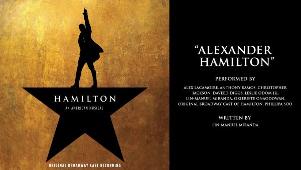 Гамильтон мюзикл non stop