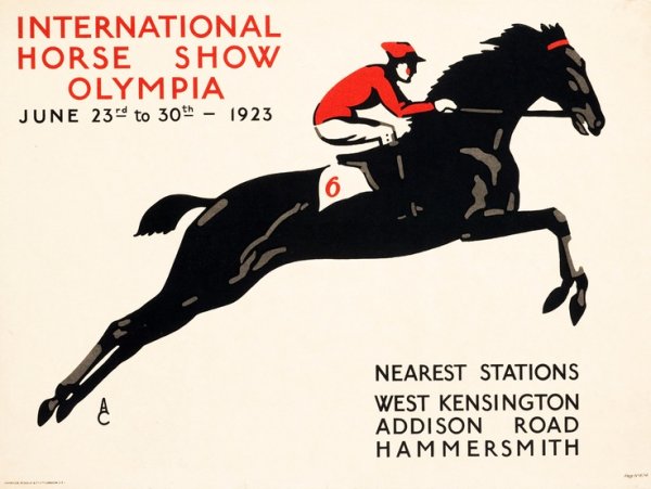 Рекламный плакат про лошадей