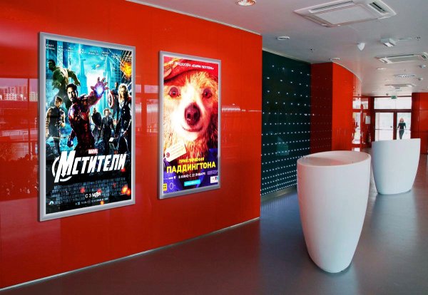 Световая рекламная панель