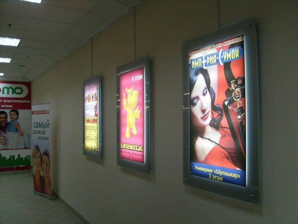 Лайтбоксы в торговом центре