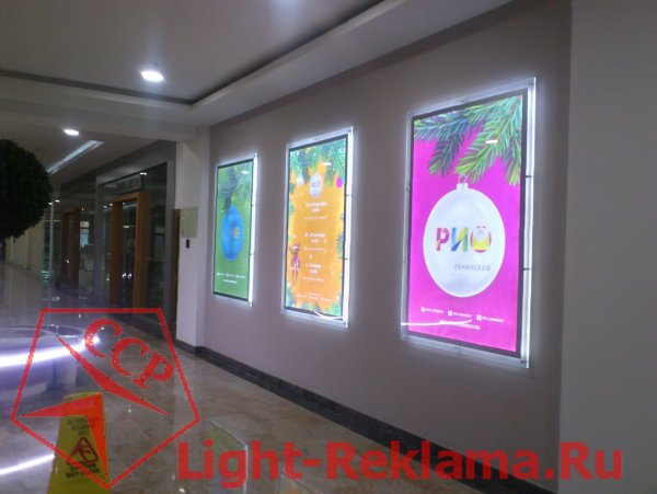 Лайтбоксы реклама