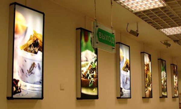 Лайтбокс с индивидуальным