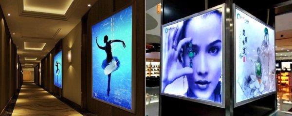 Фреймлайт а1