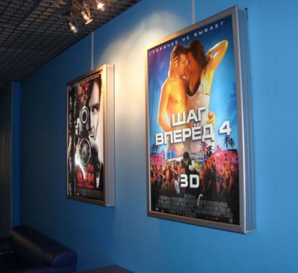 Световой короб со сменным изображением