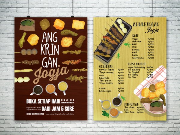 Плакат меню