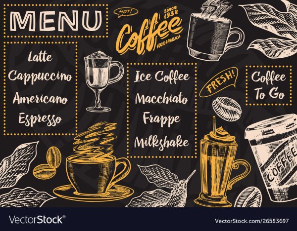 Меню ресторана плакат