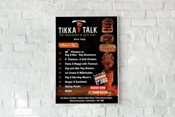 Постеры для кафе