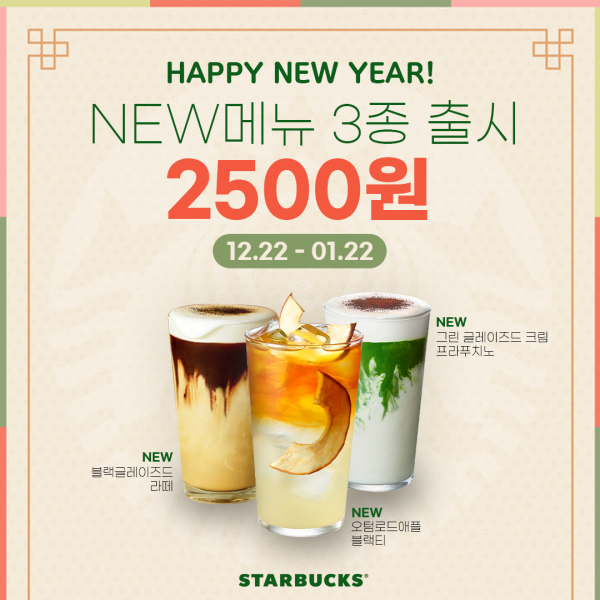 Плакаты о еде дизайнерские