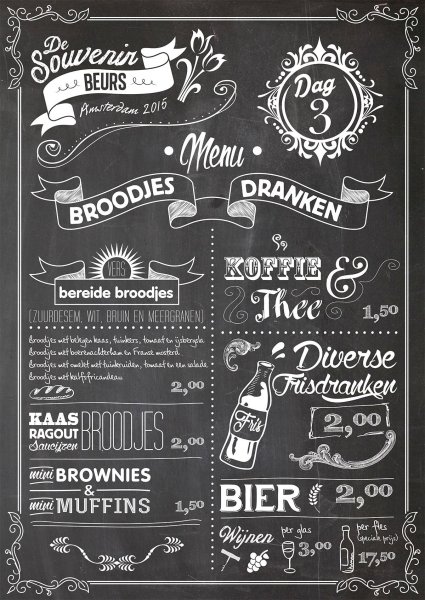 Макет флаера для кафе