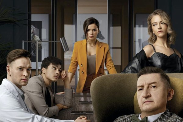 Гранд Лион 5 сезон